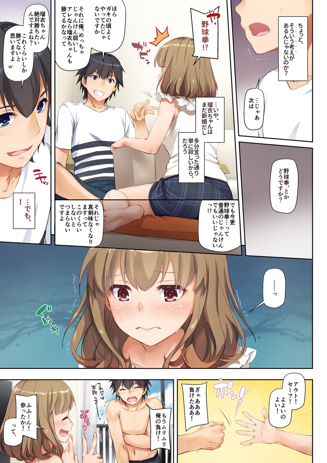 09