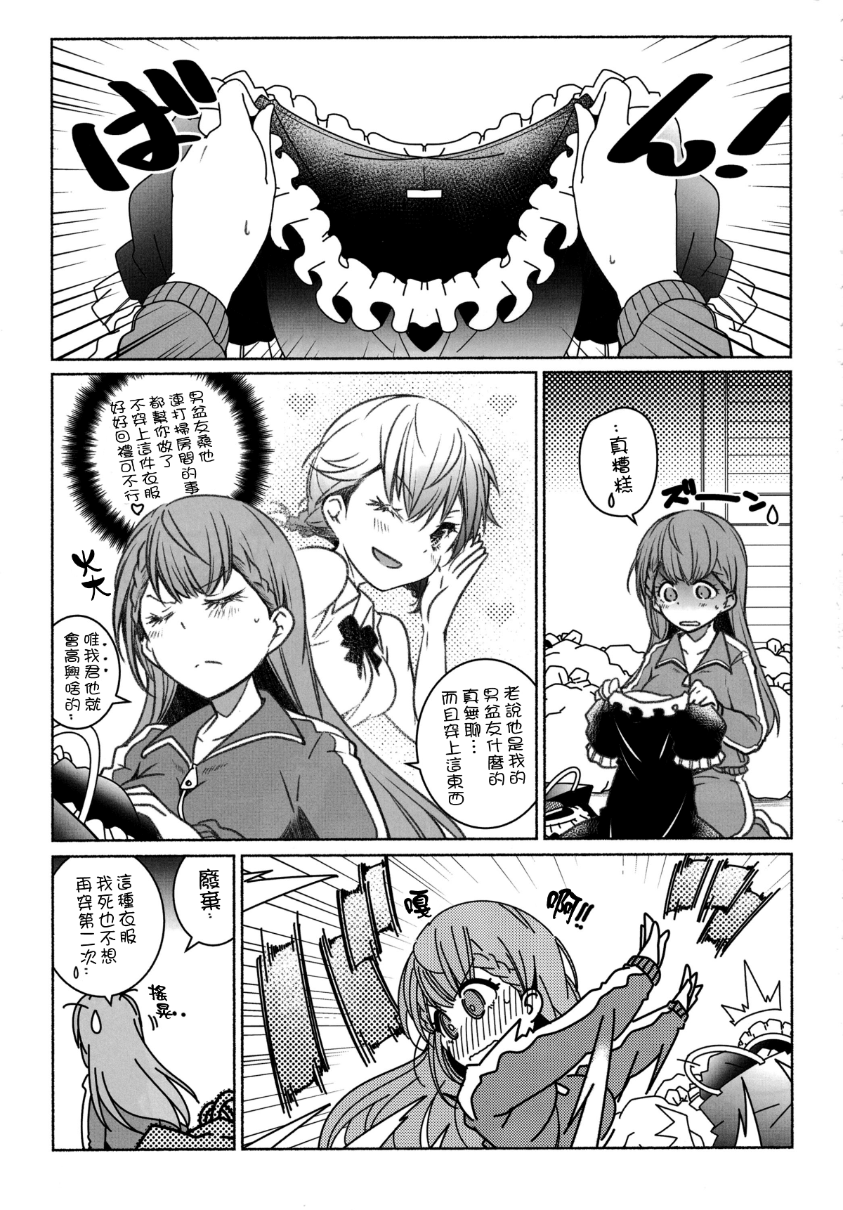 06