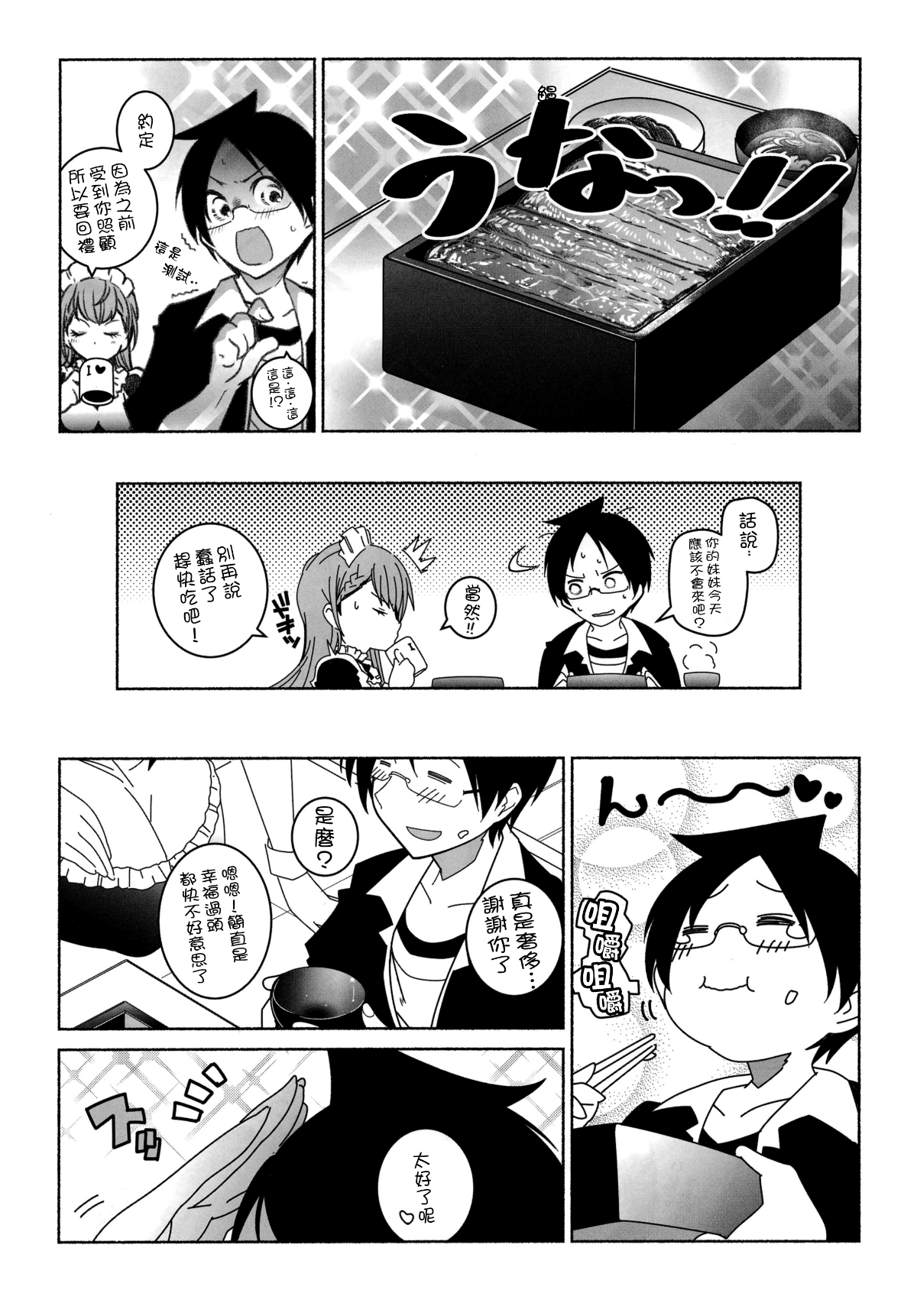 09