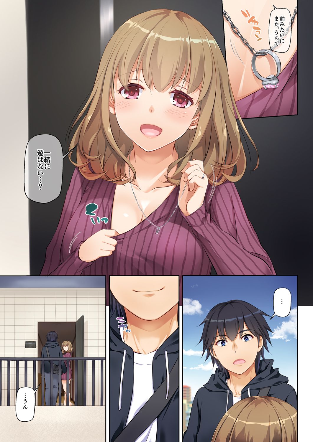 45__p44