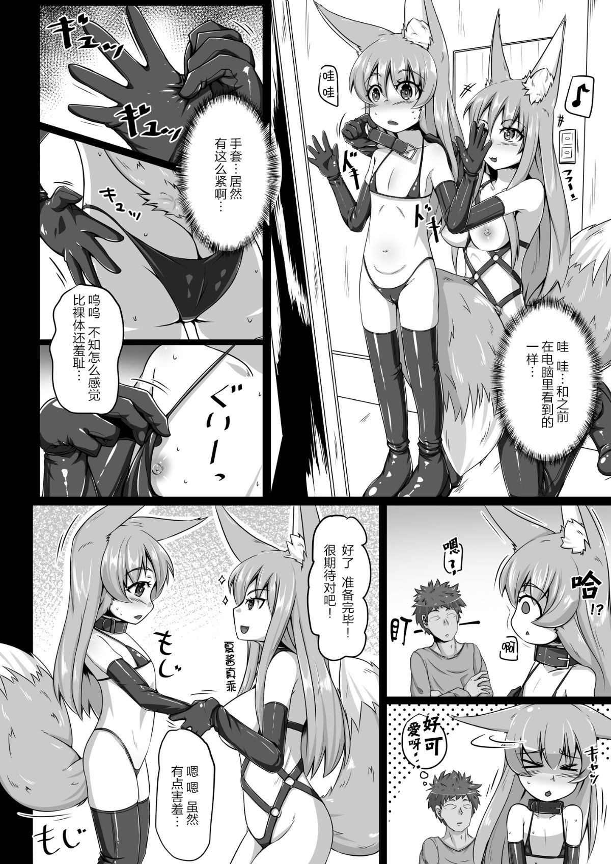 04
