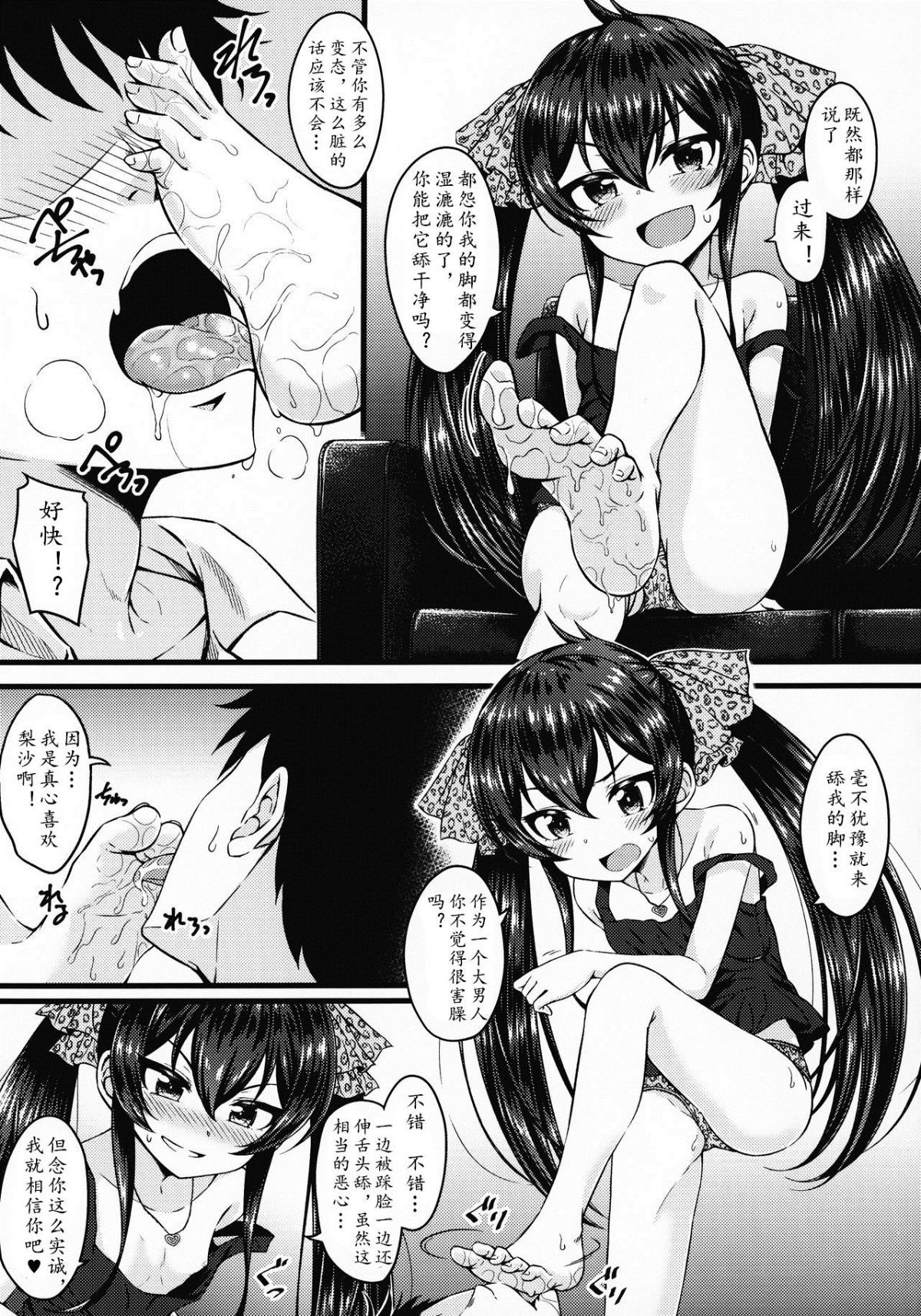 66