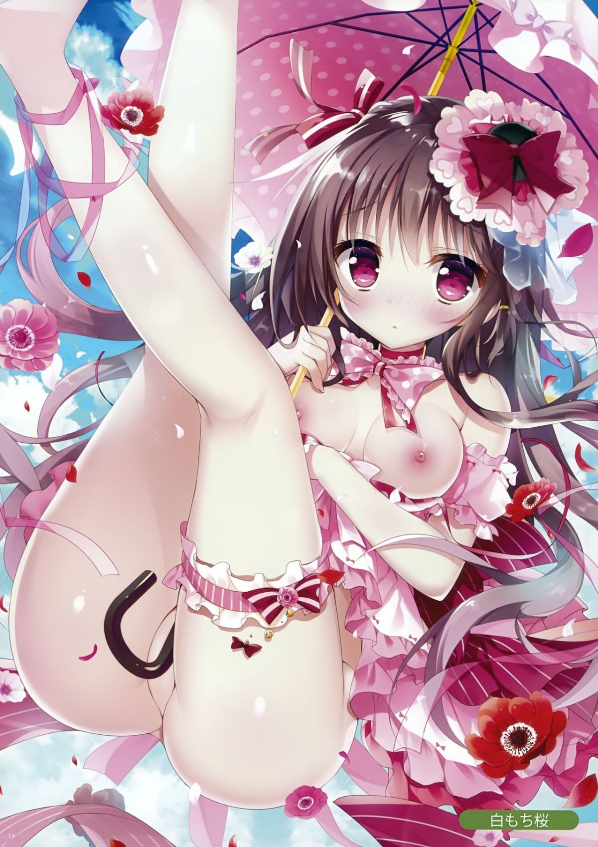 013