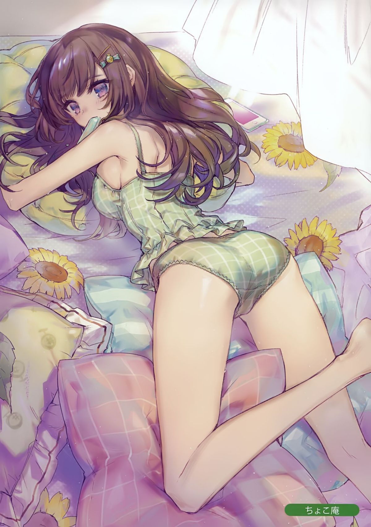 014