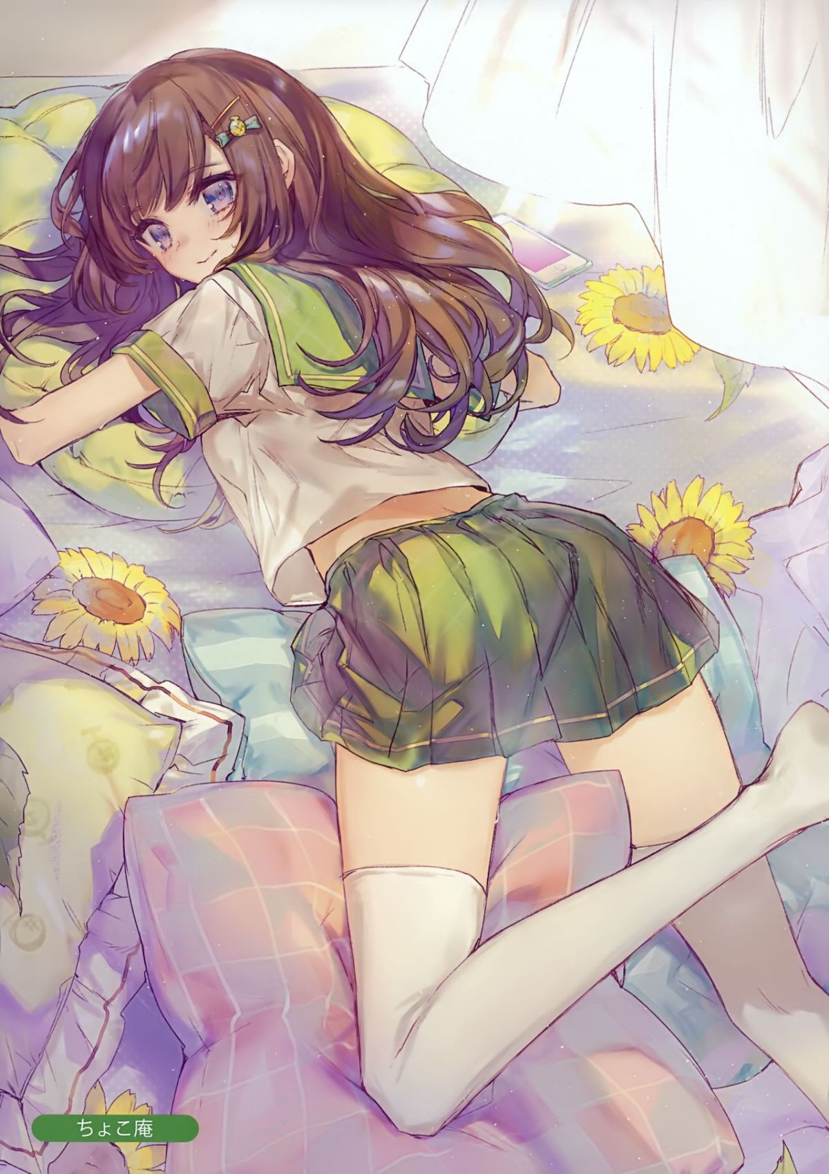 014