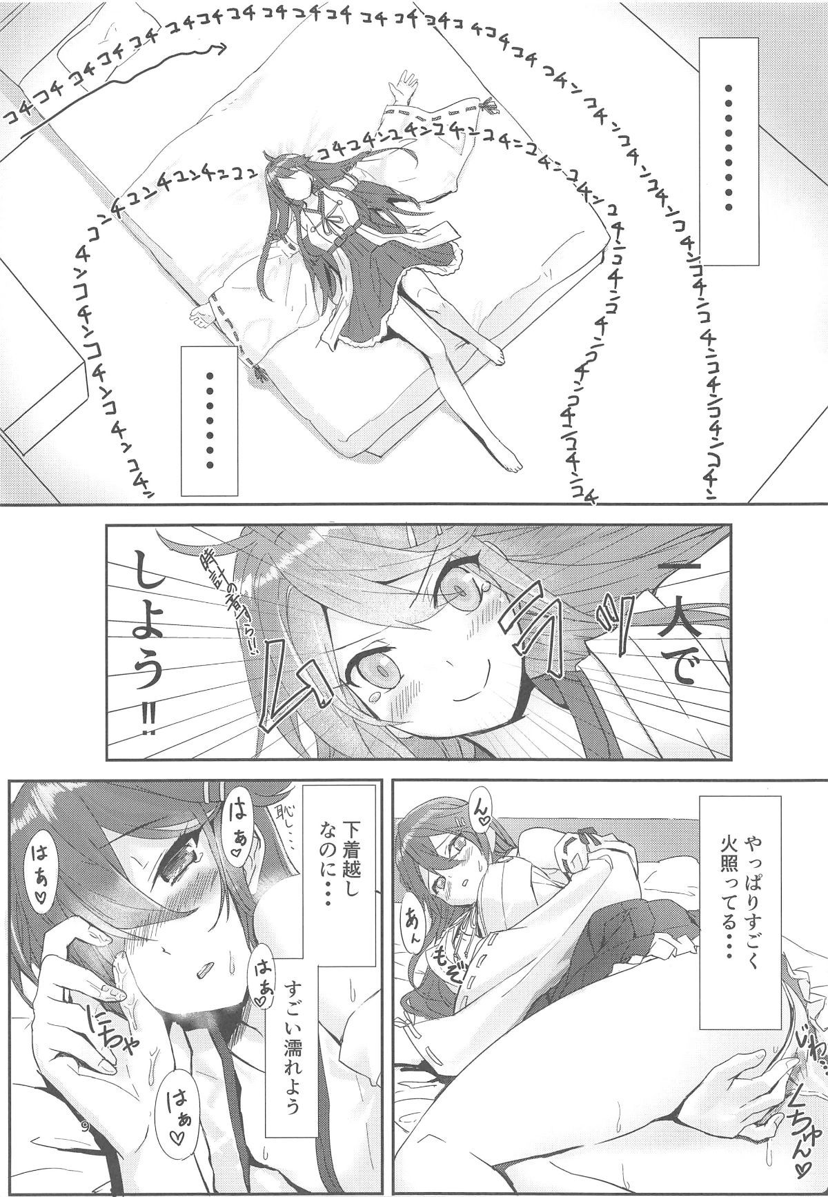 009