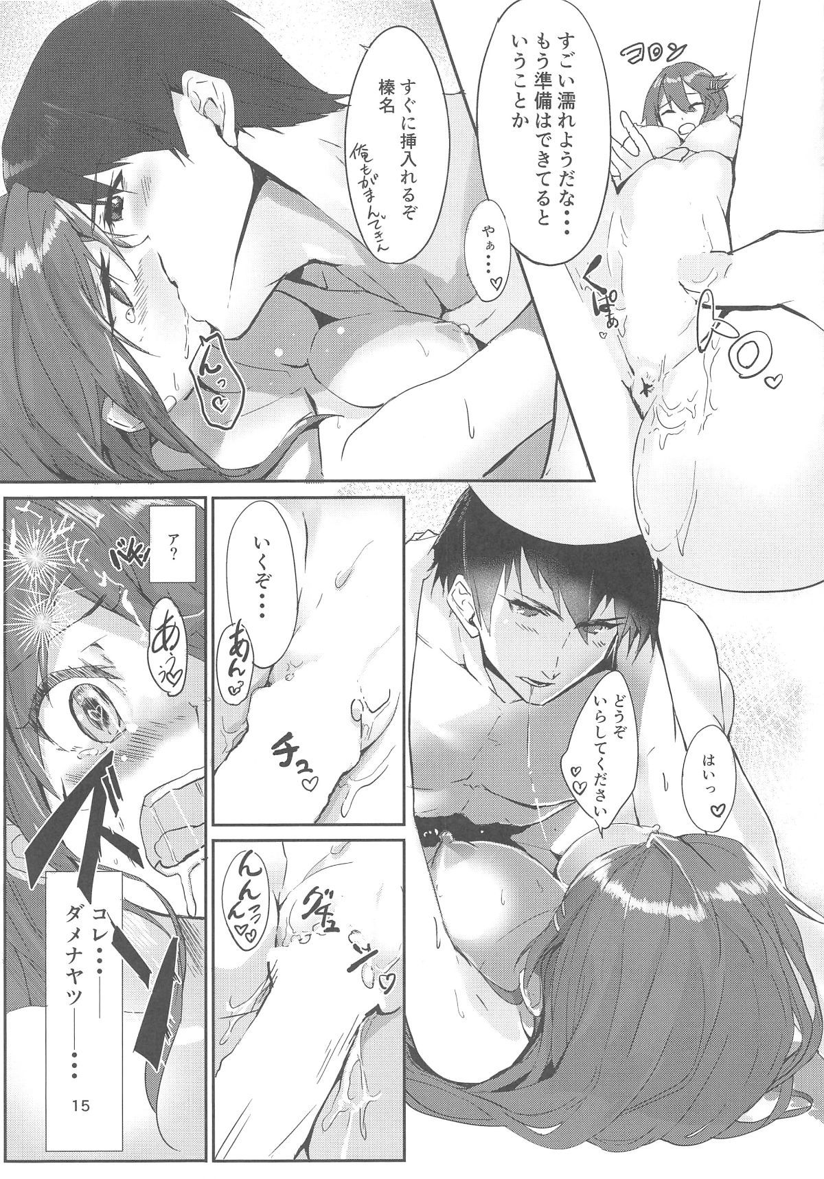 015