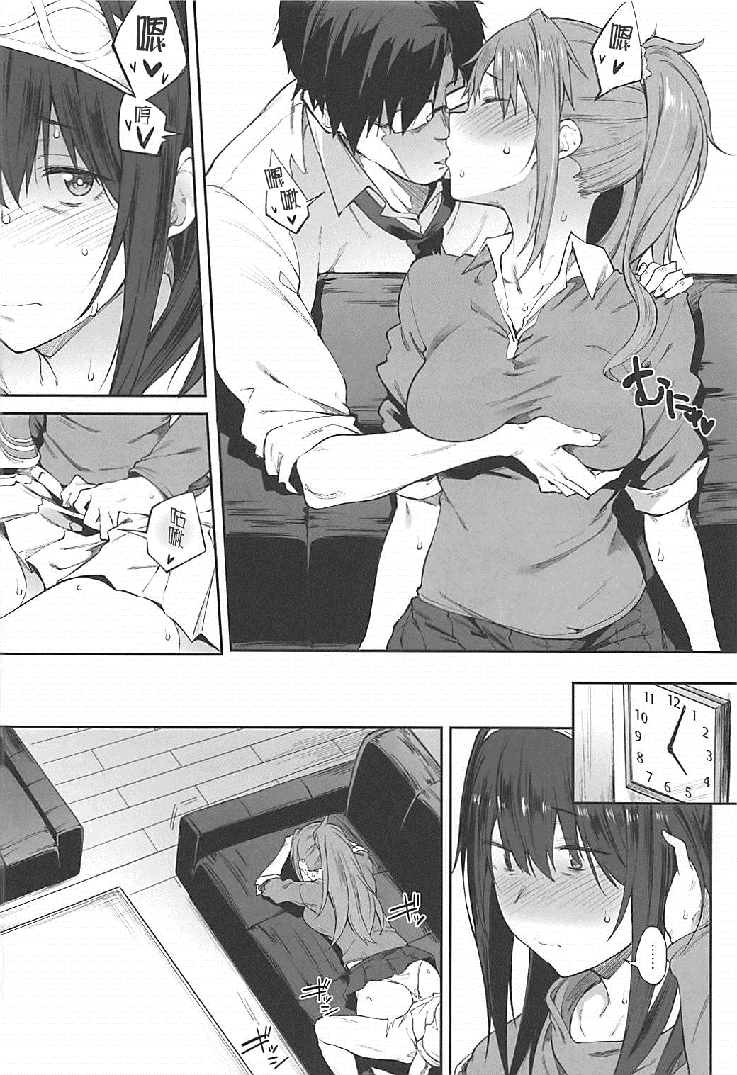 09