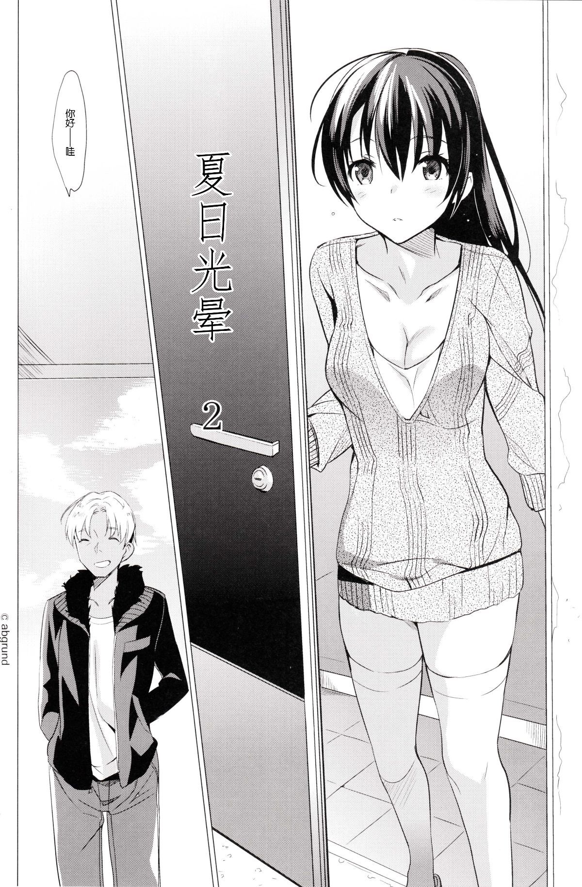 06