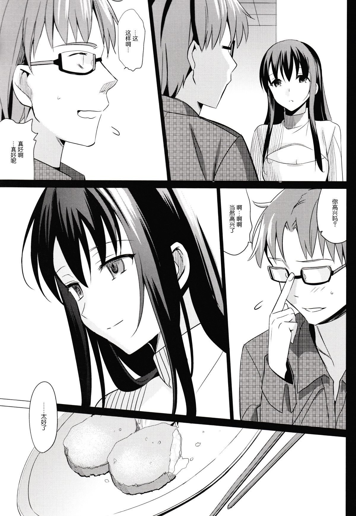 57