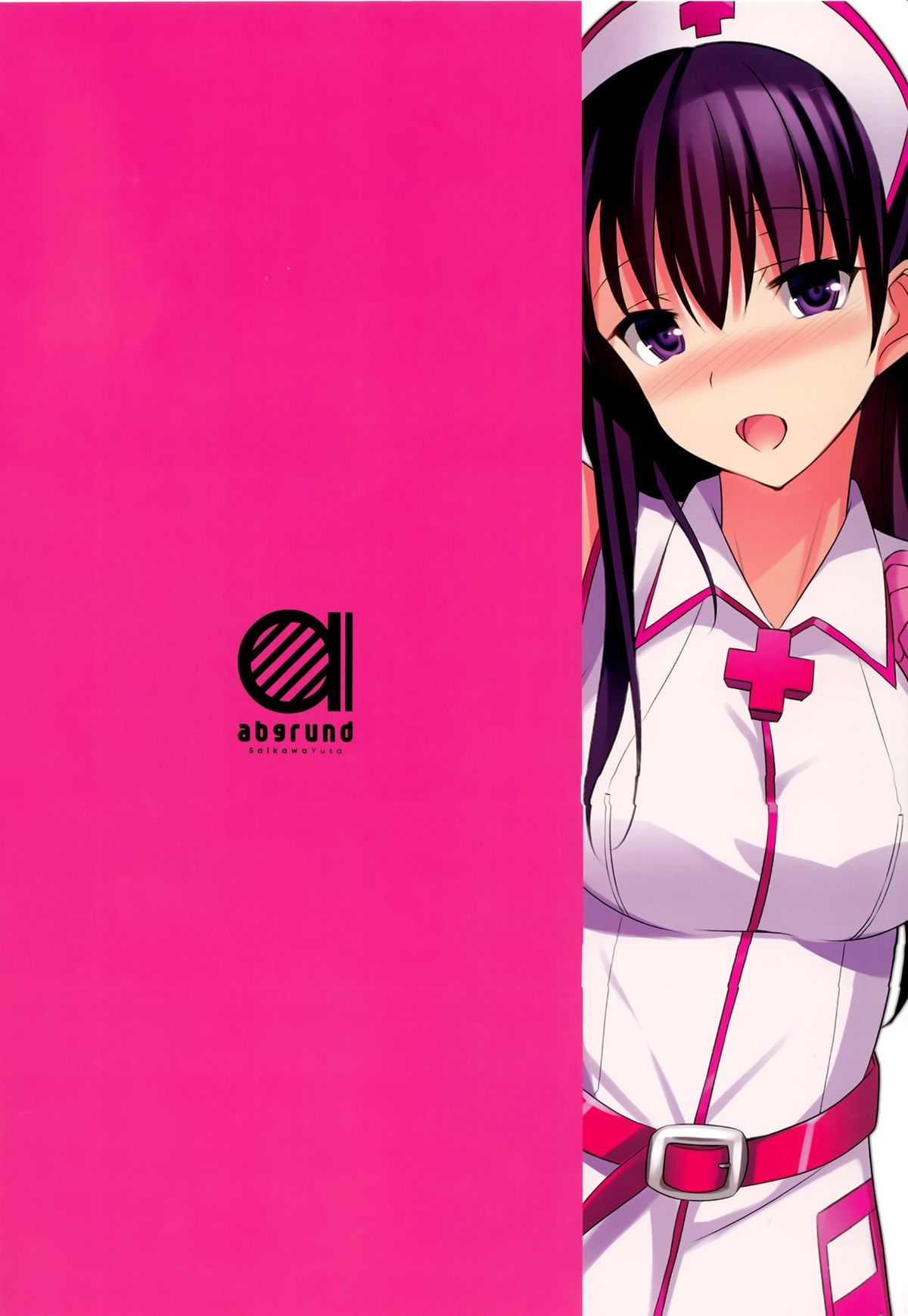 NT_C87_015