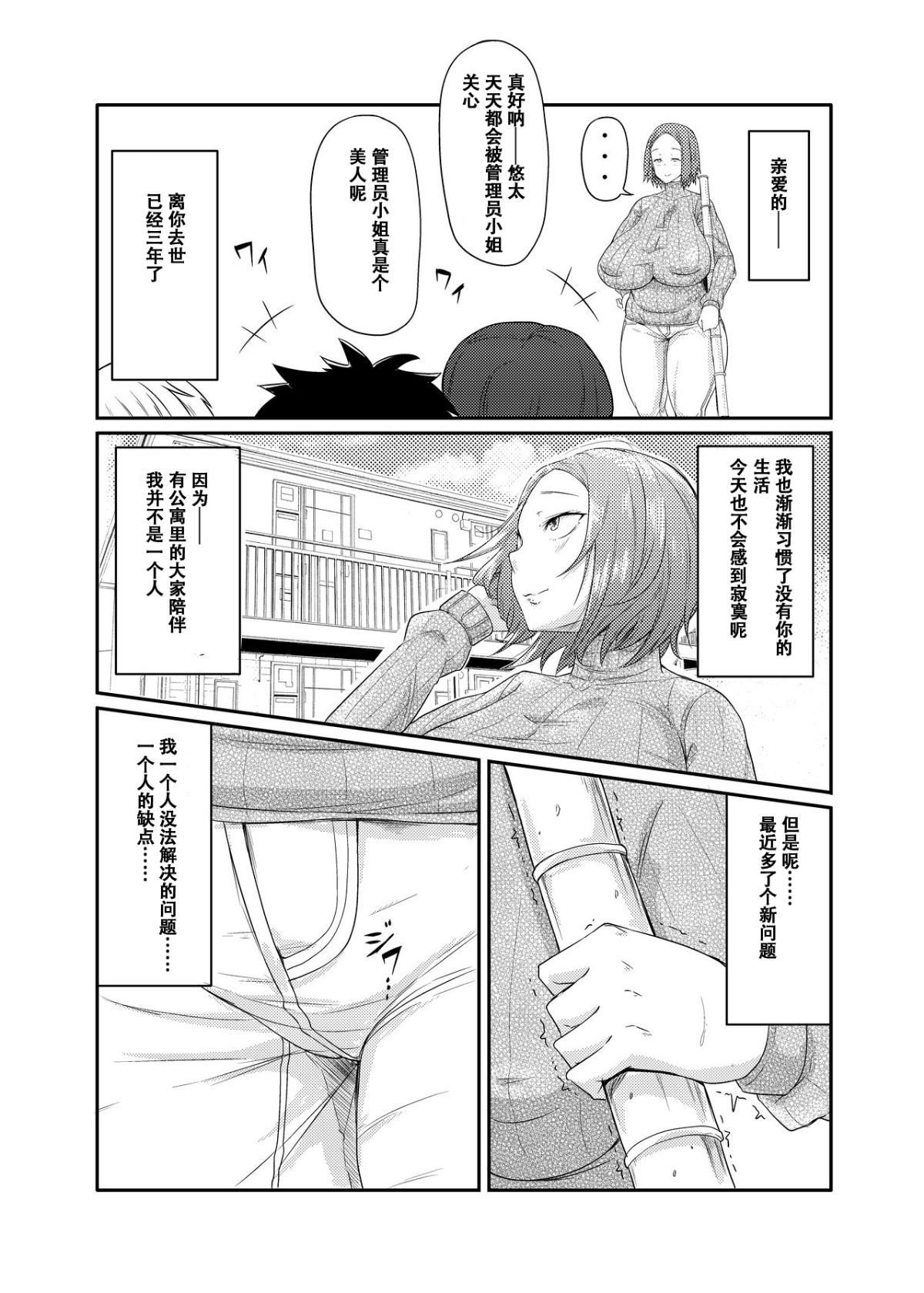 05_