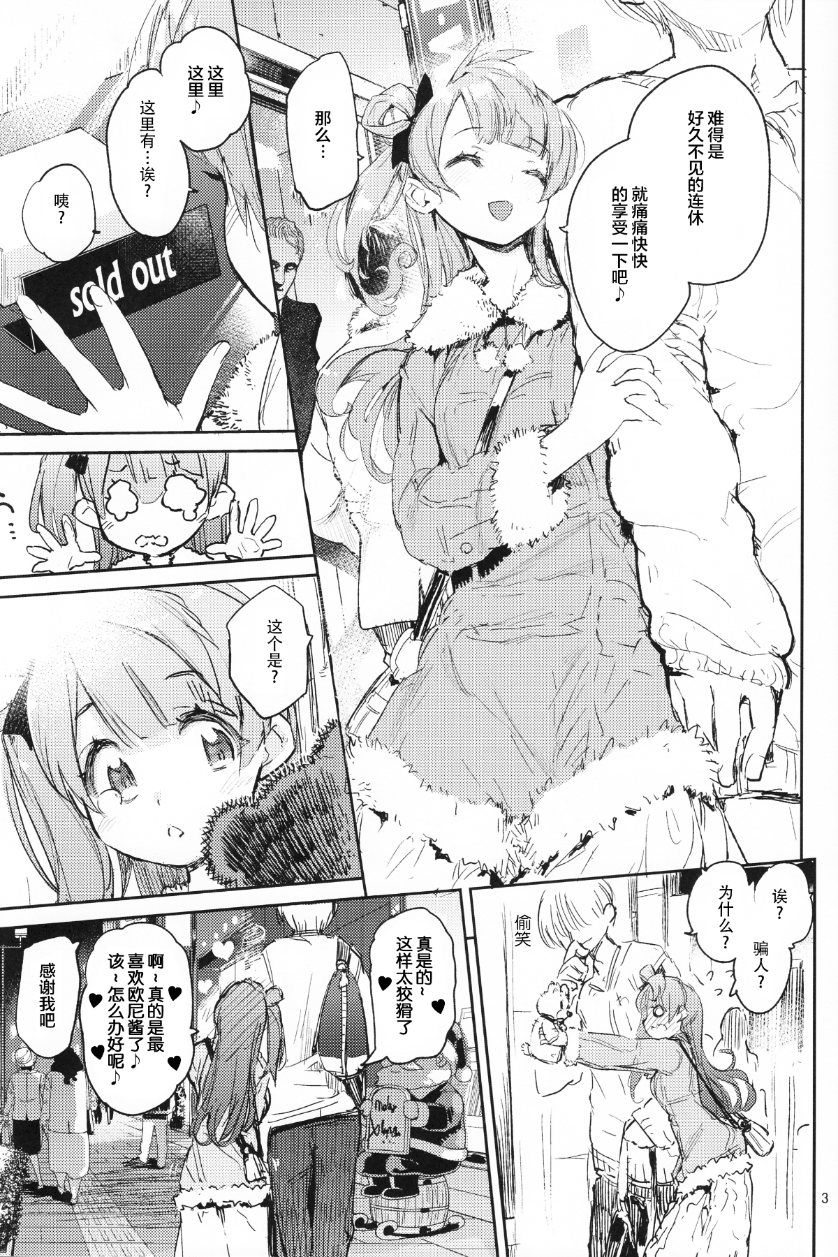 img002 拷贝