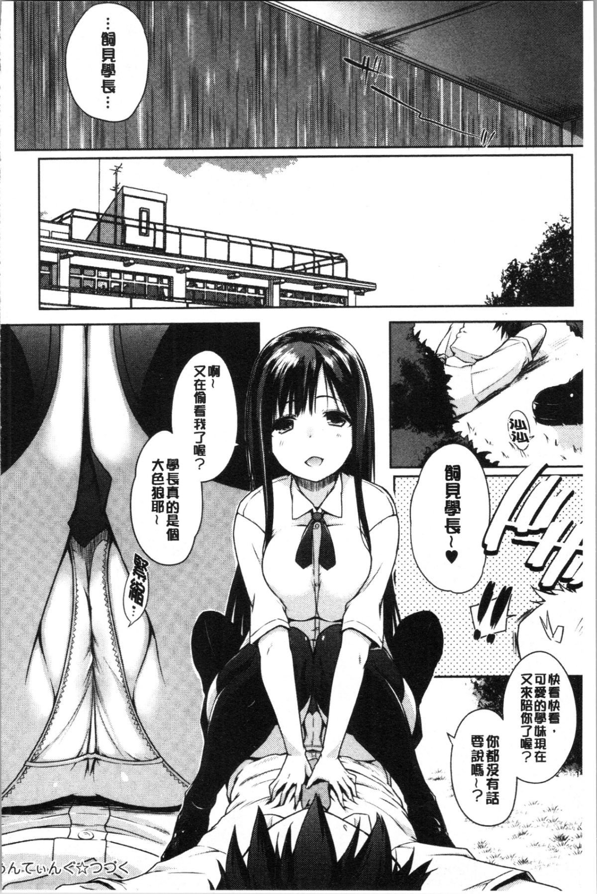 026