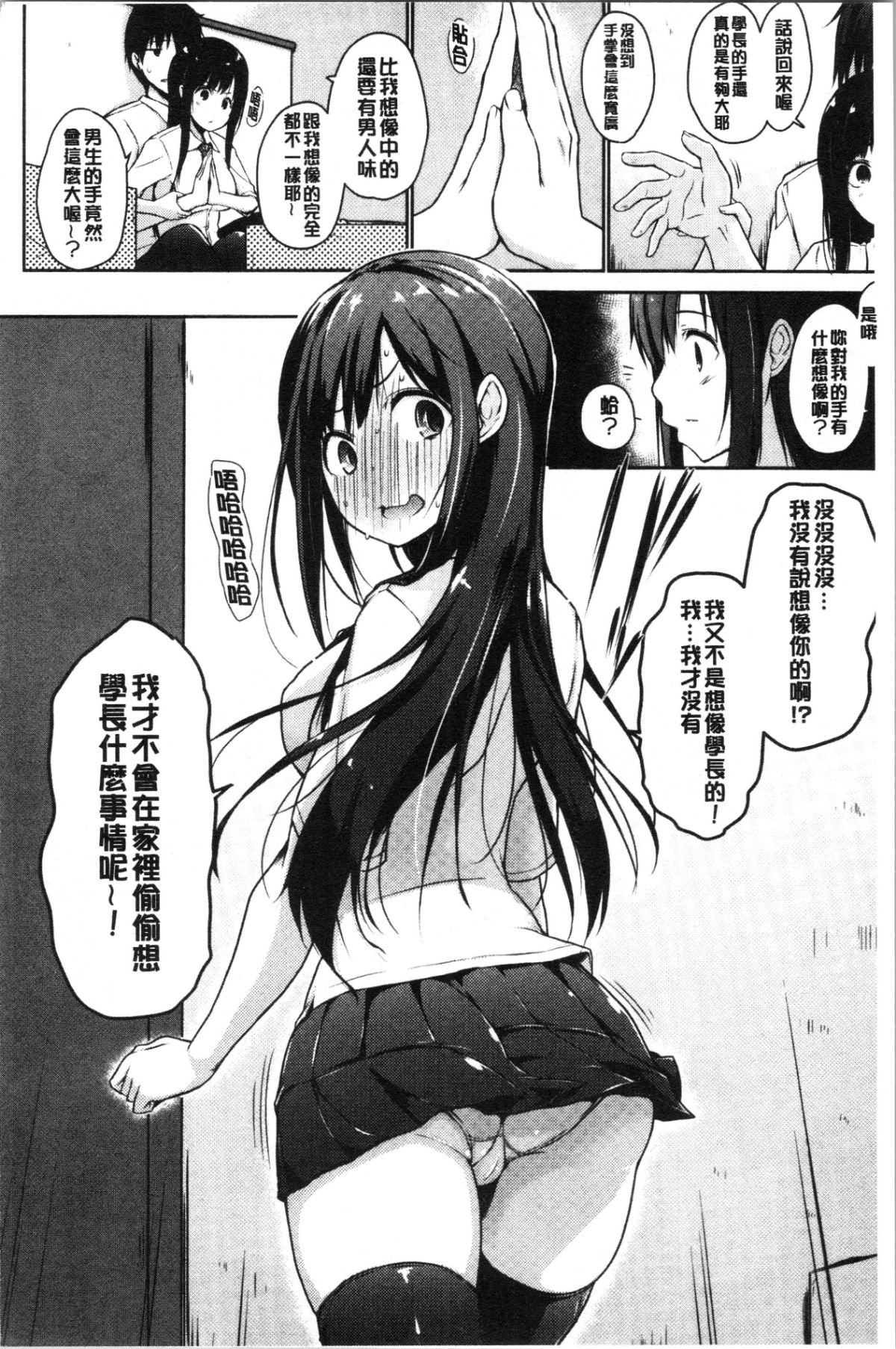 030