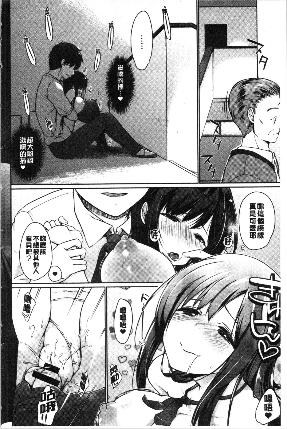 044