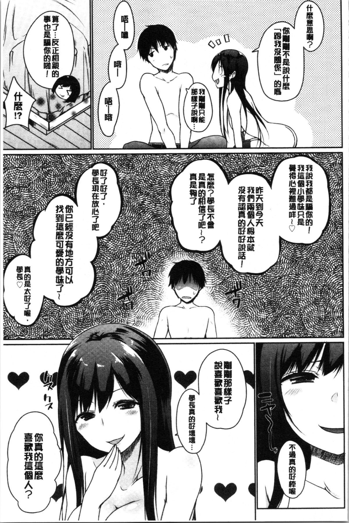 067