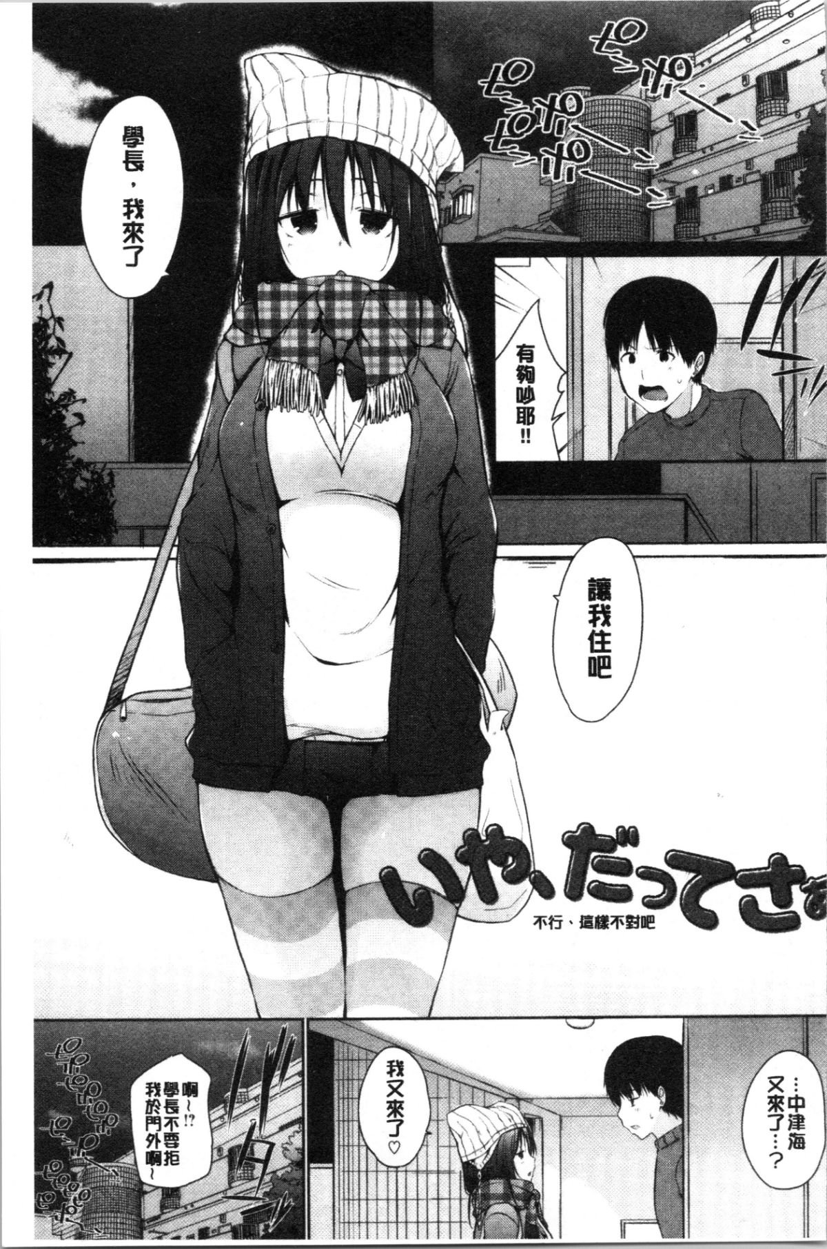 069