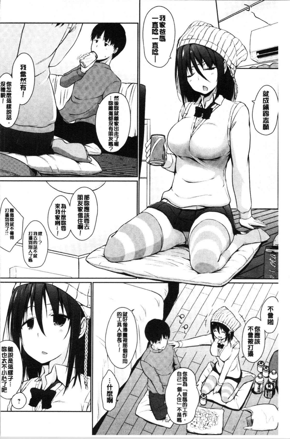 070