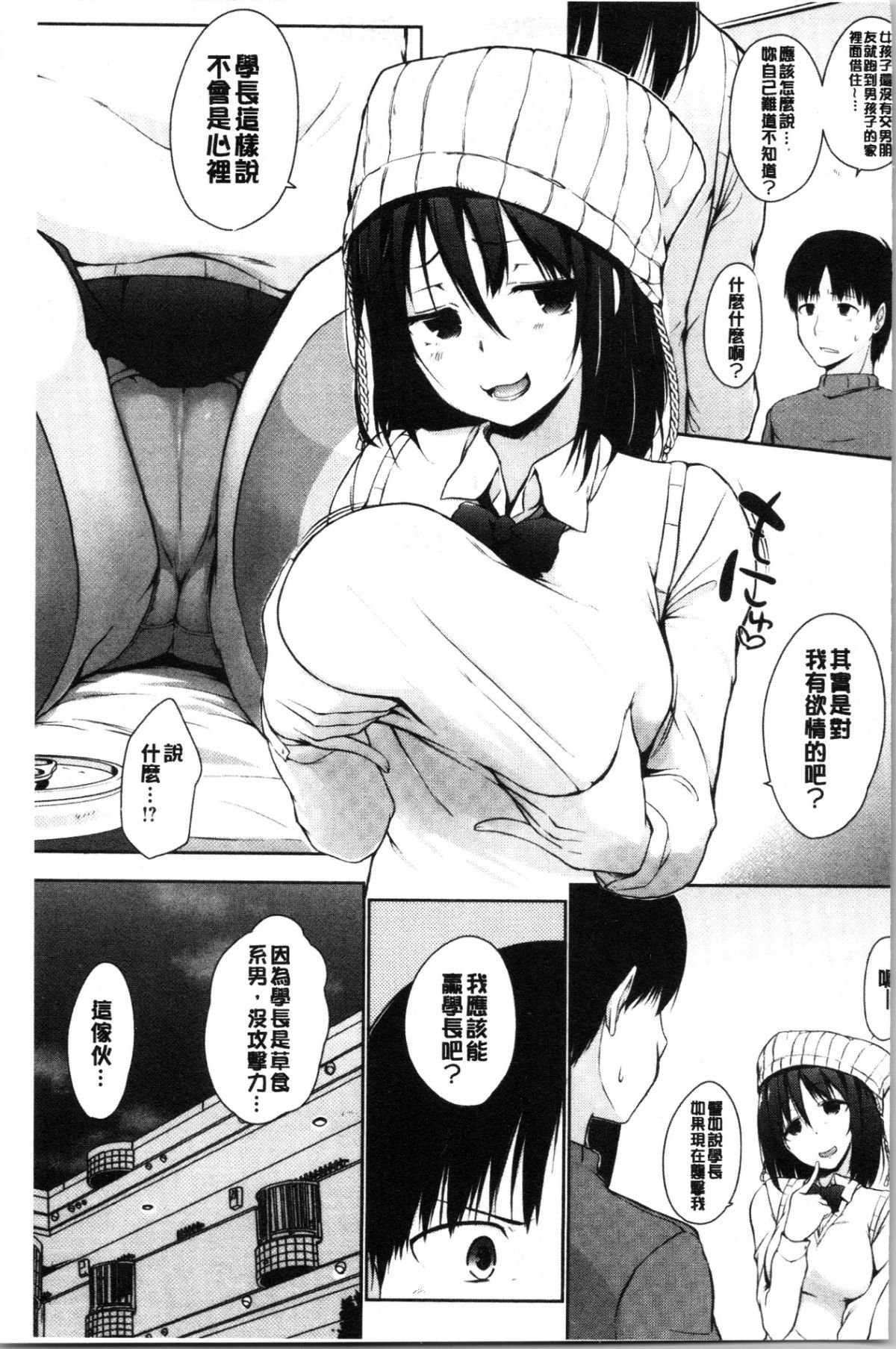 071