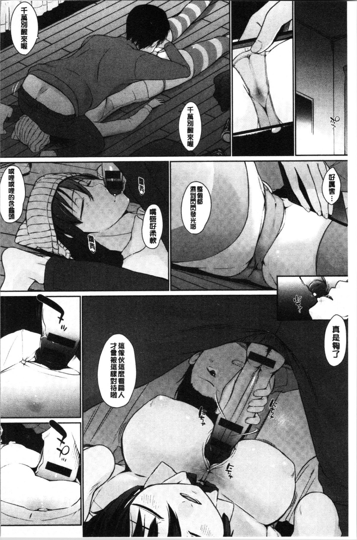 074