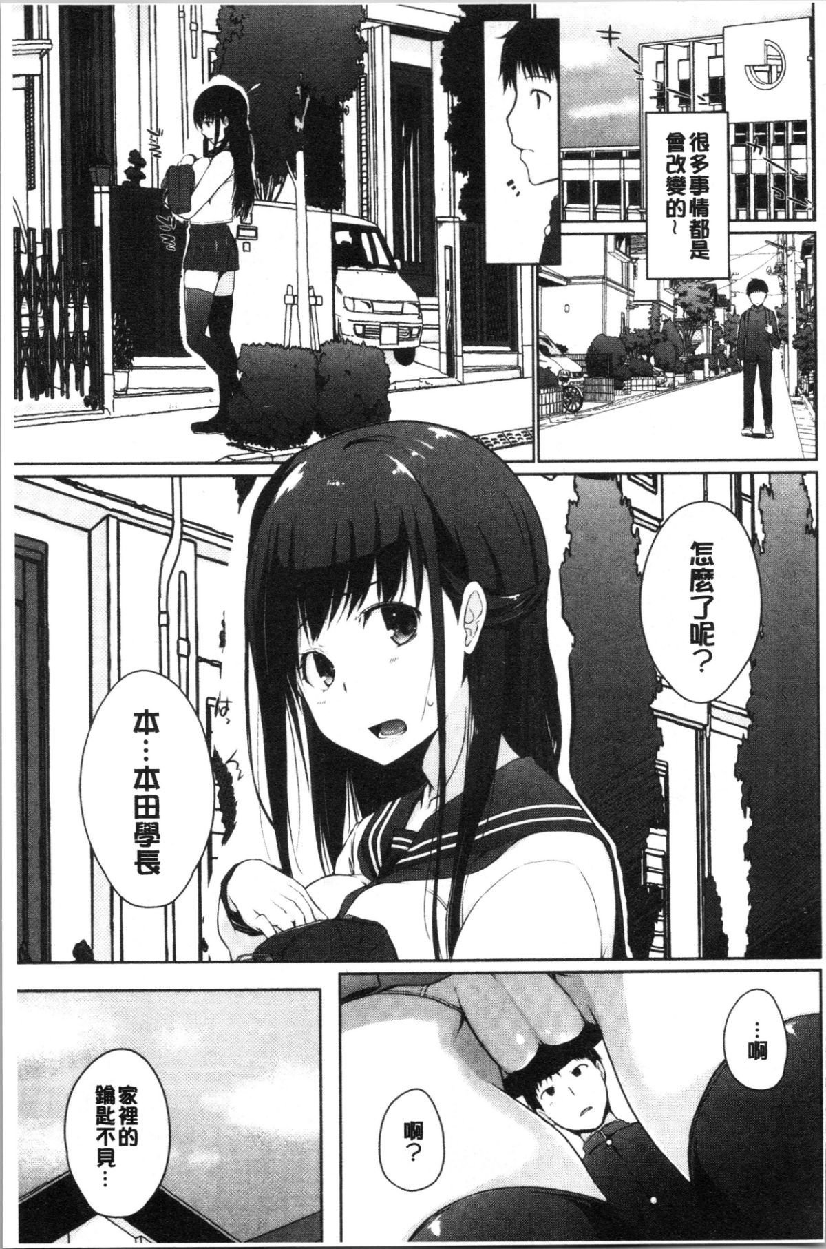 091