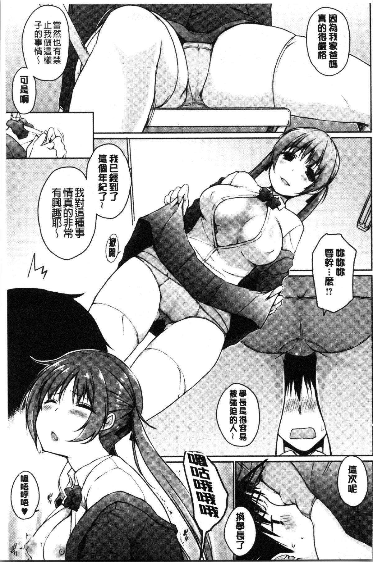 115