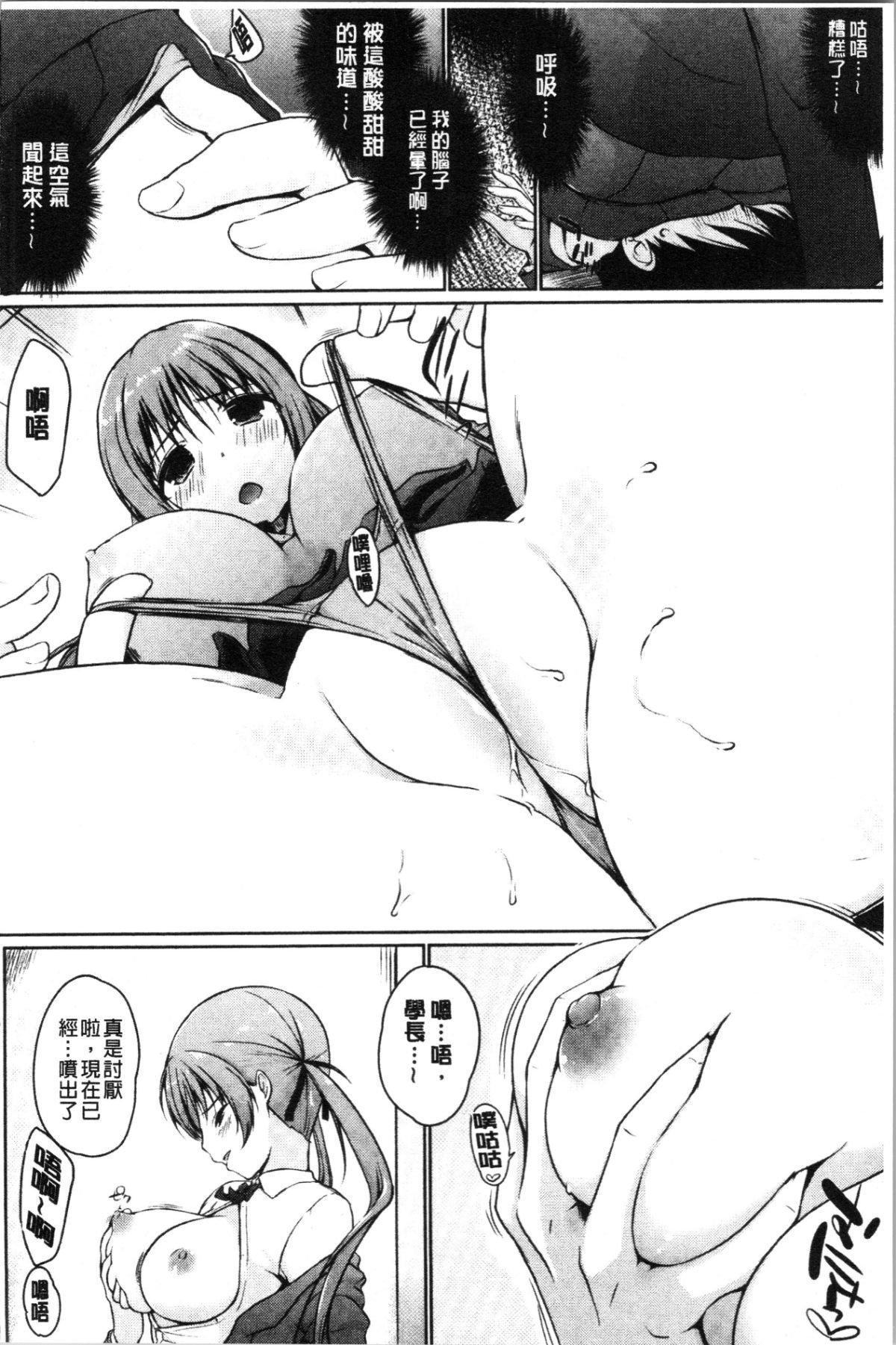 118