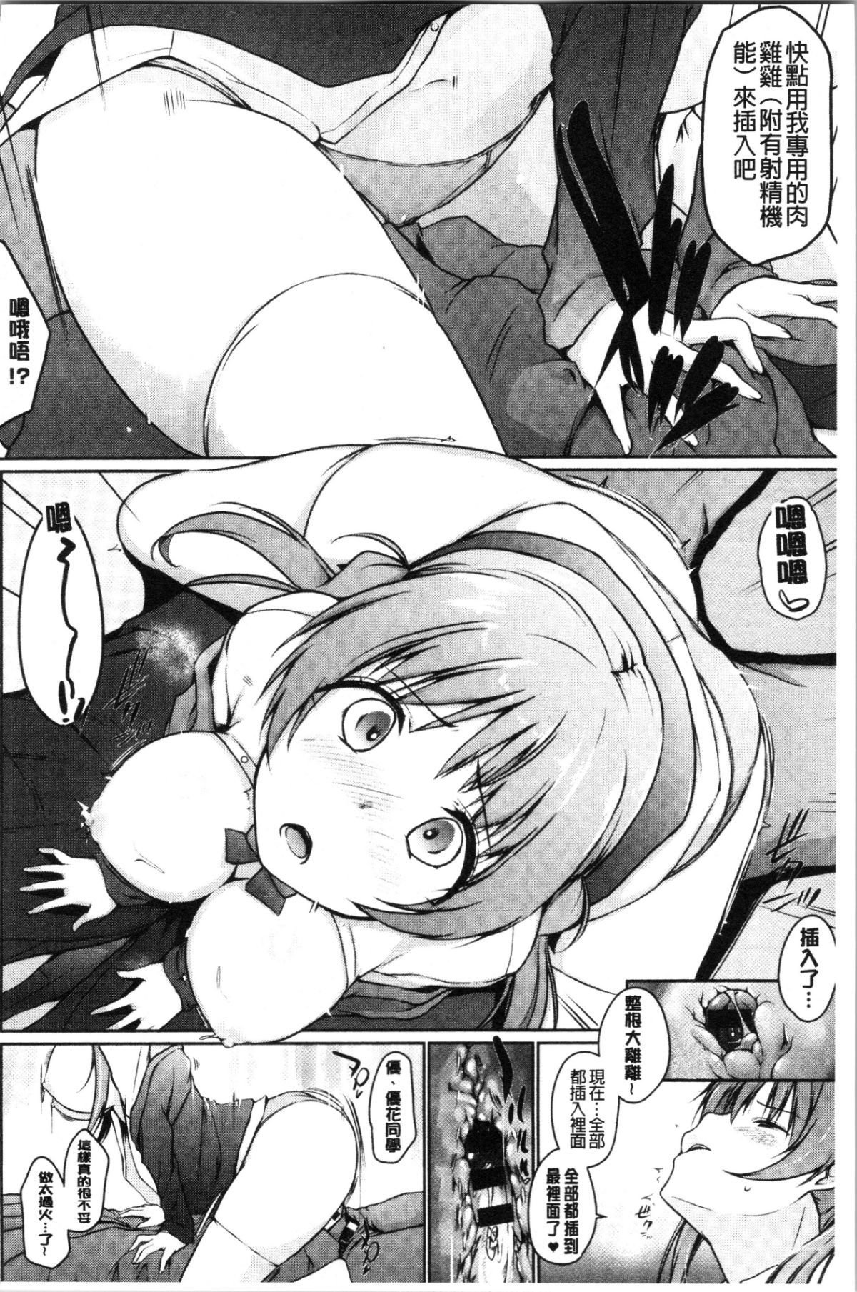 122