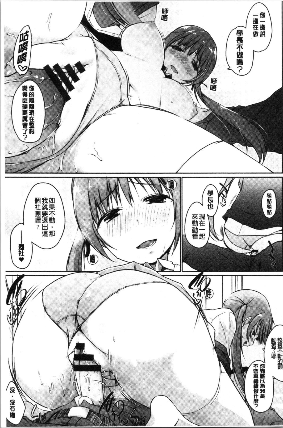 123
