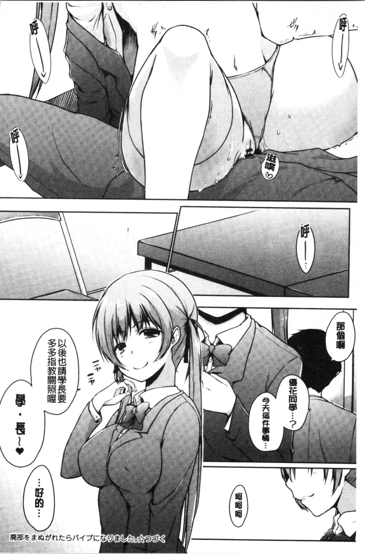 128
