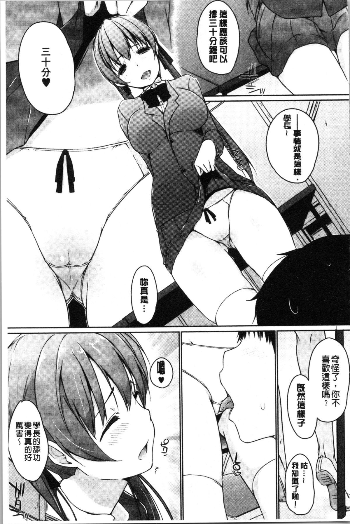 131