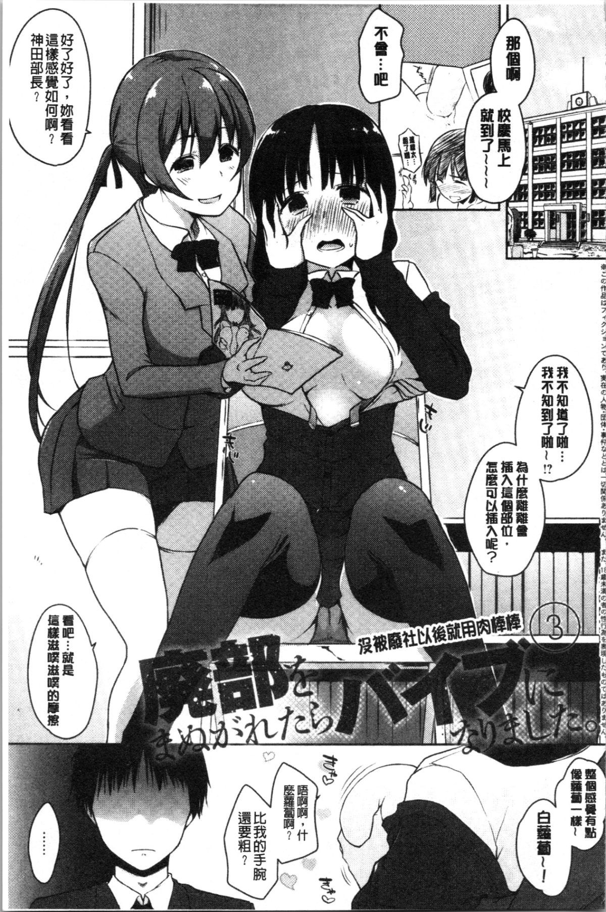 149