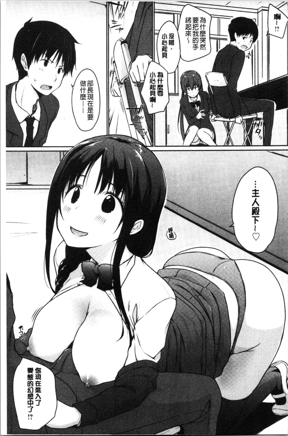 155
