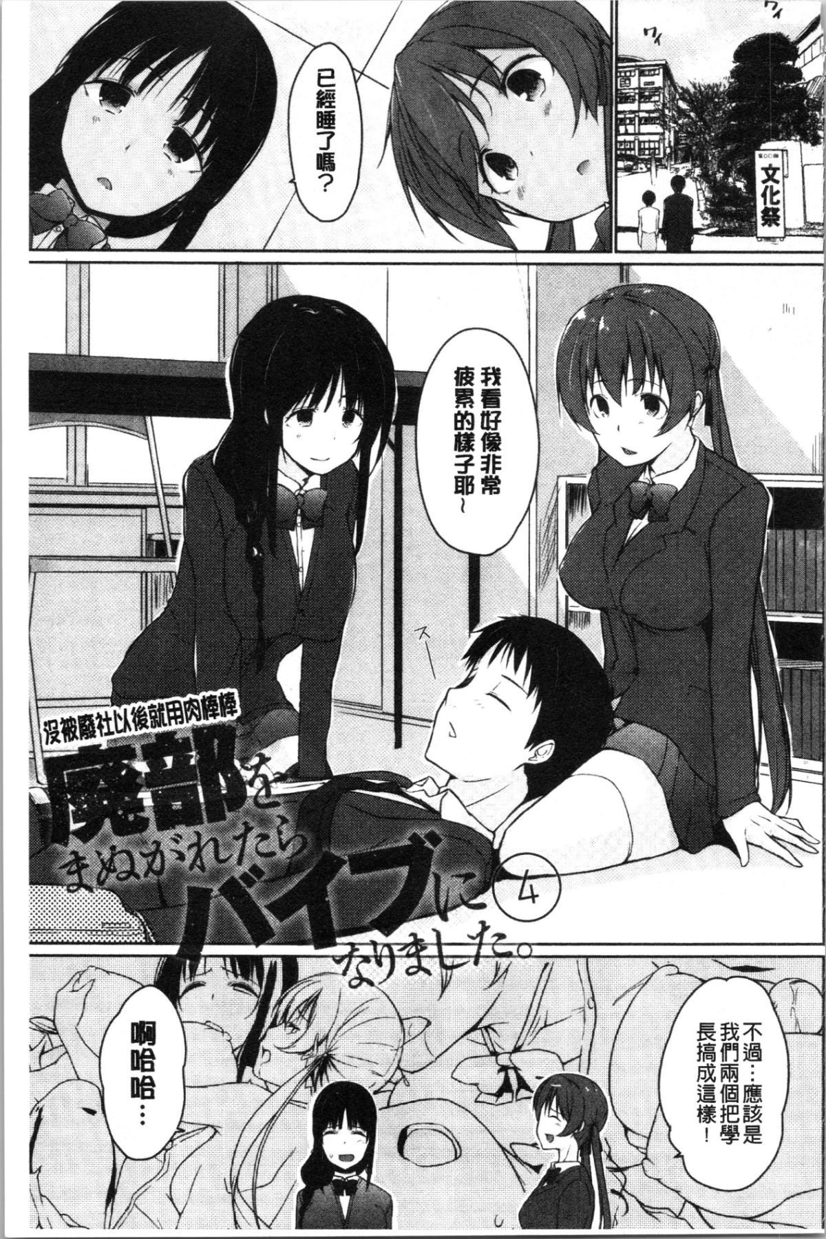 169