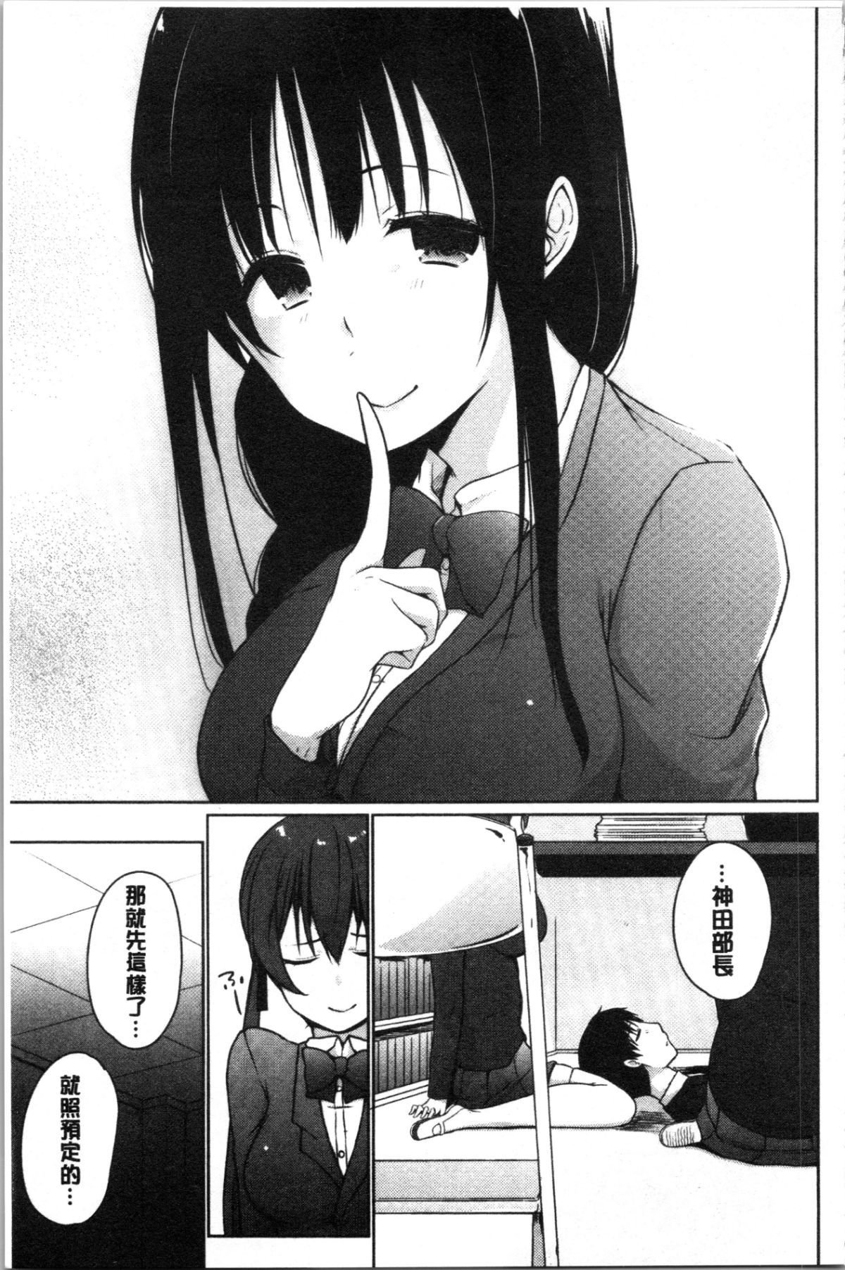 171