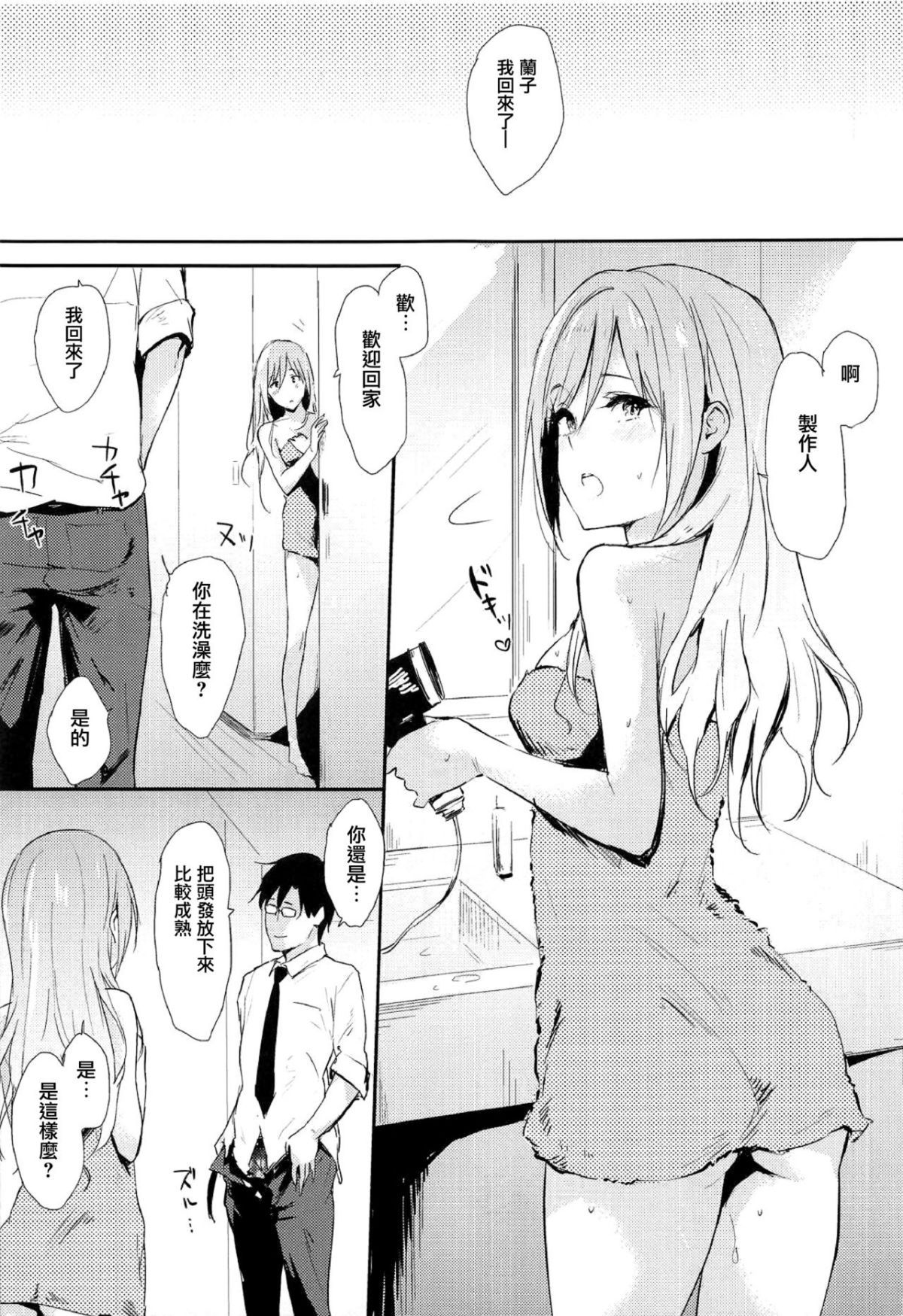 04_