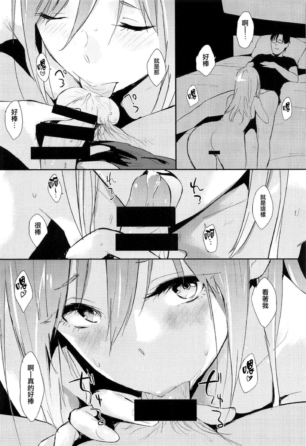 07_