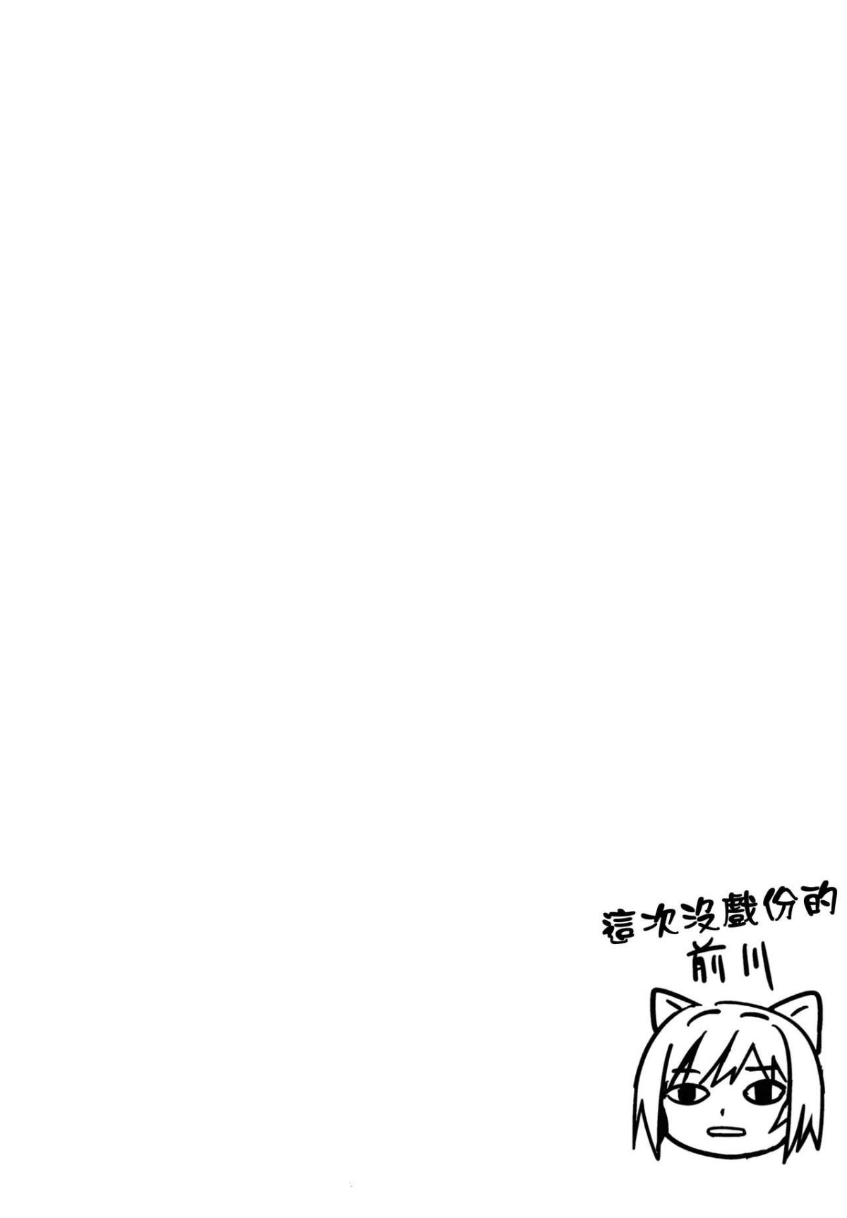 SGTG_157_004