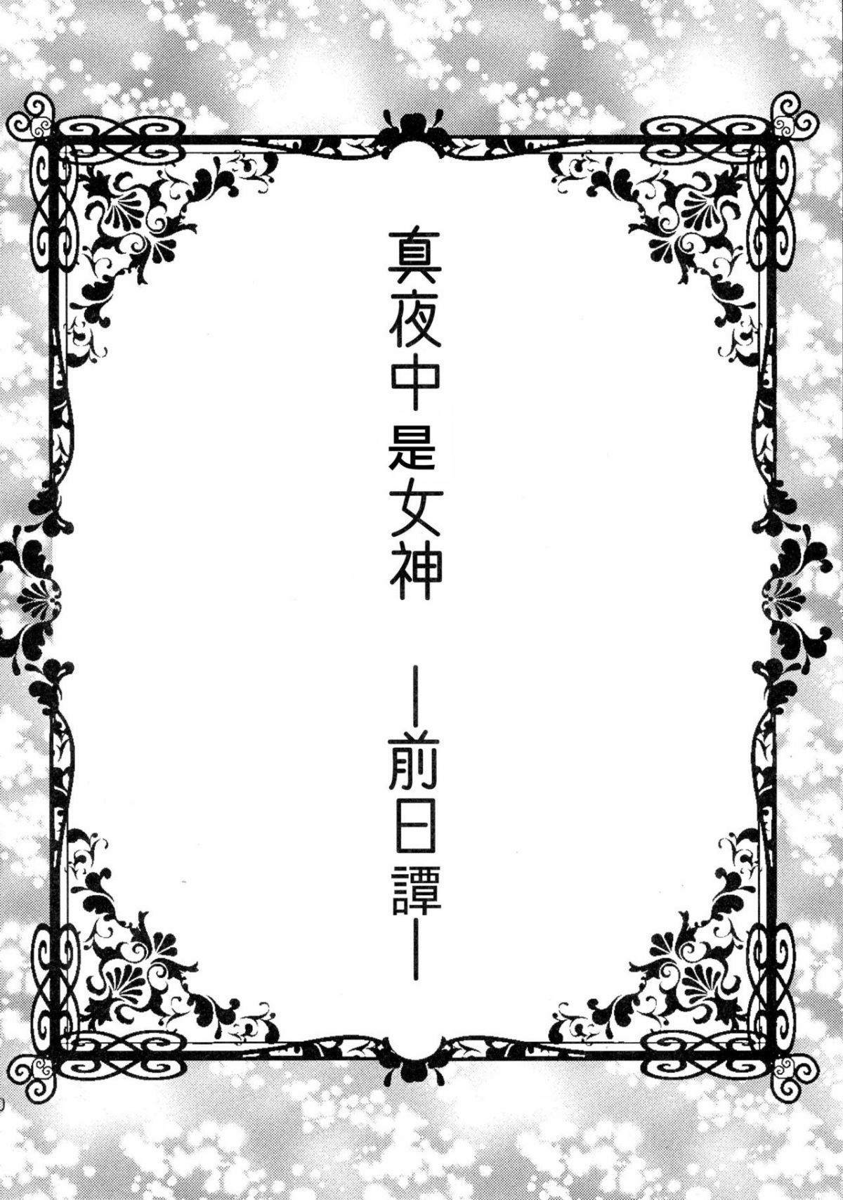 pg_010