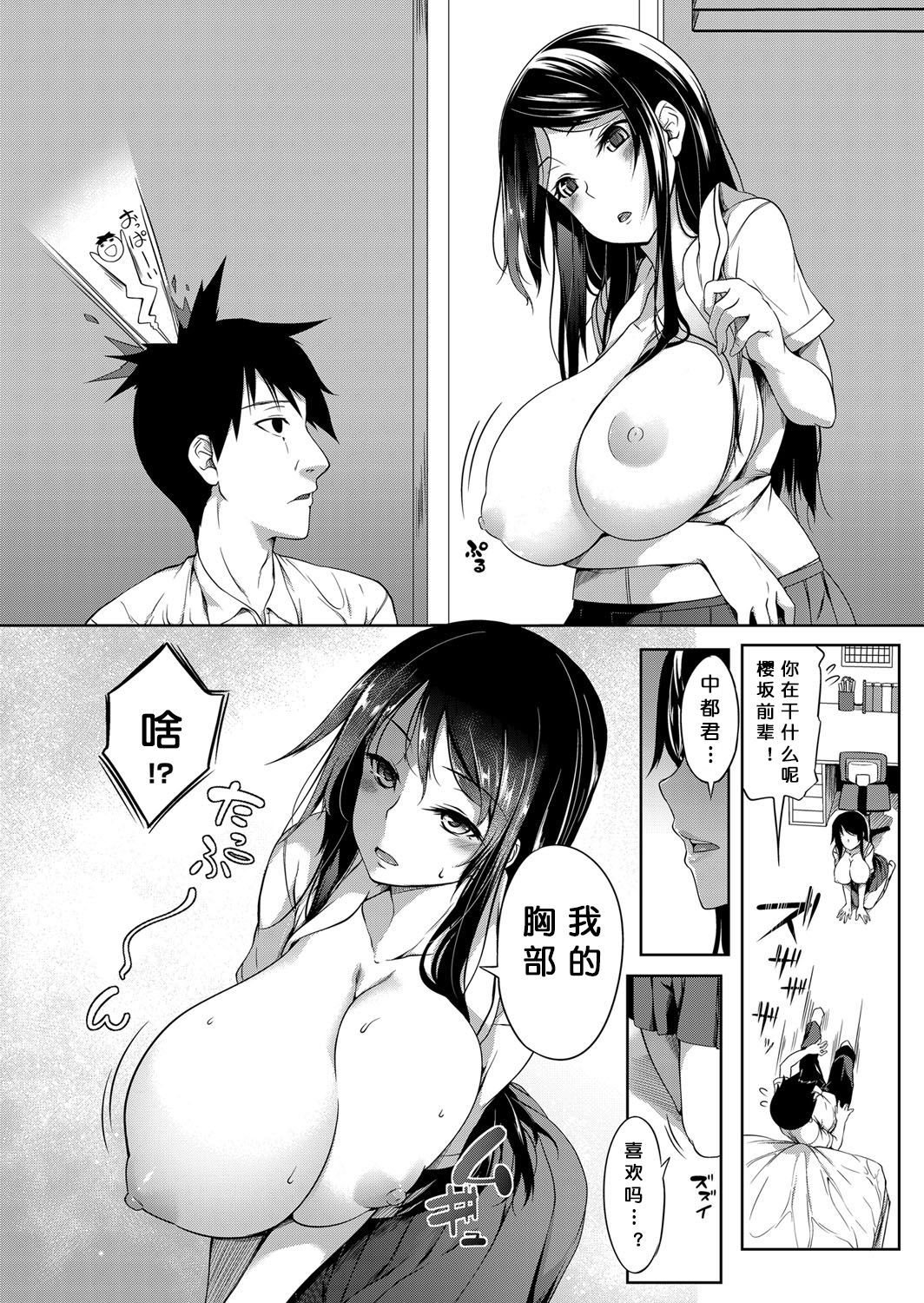 1_08