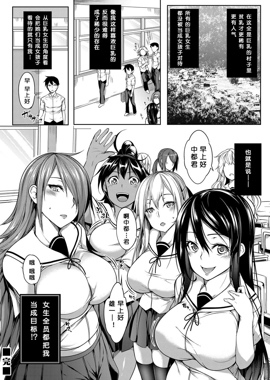 1_24