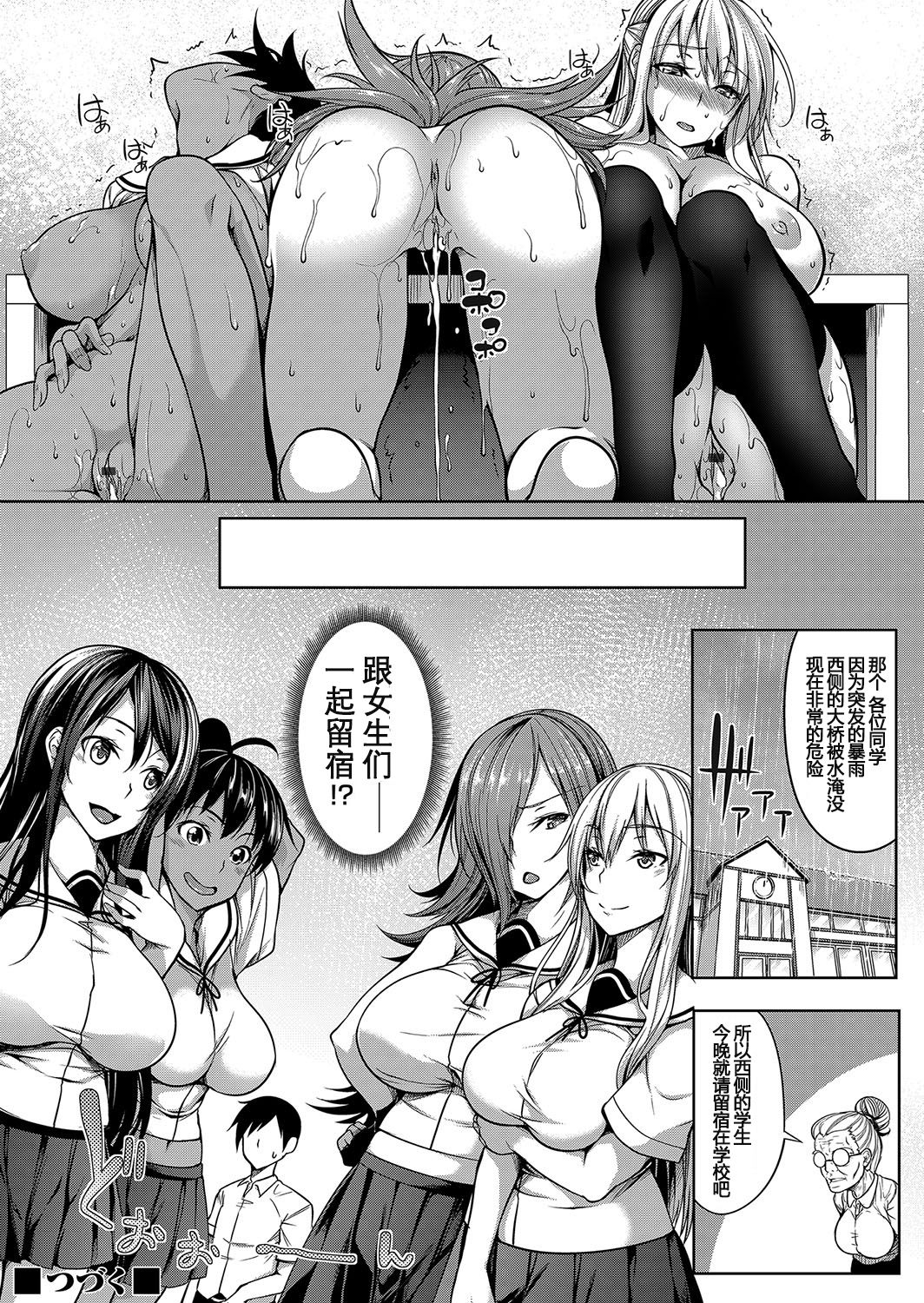 2_24