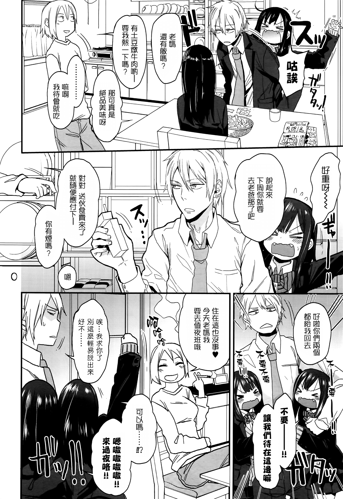 04