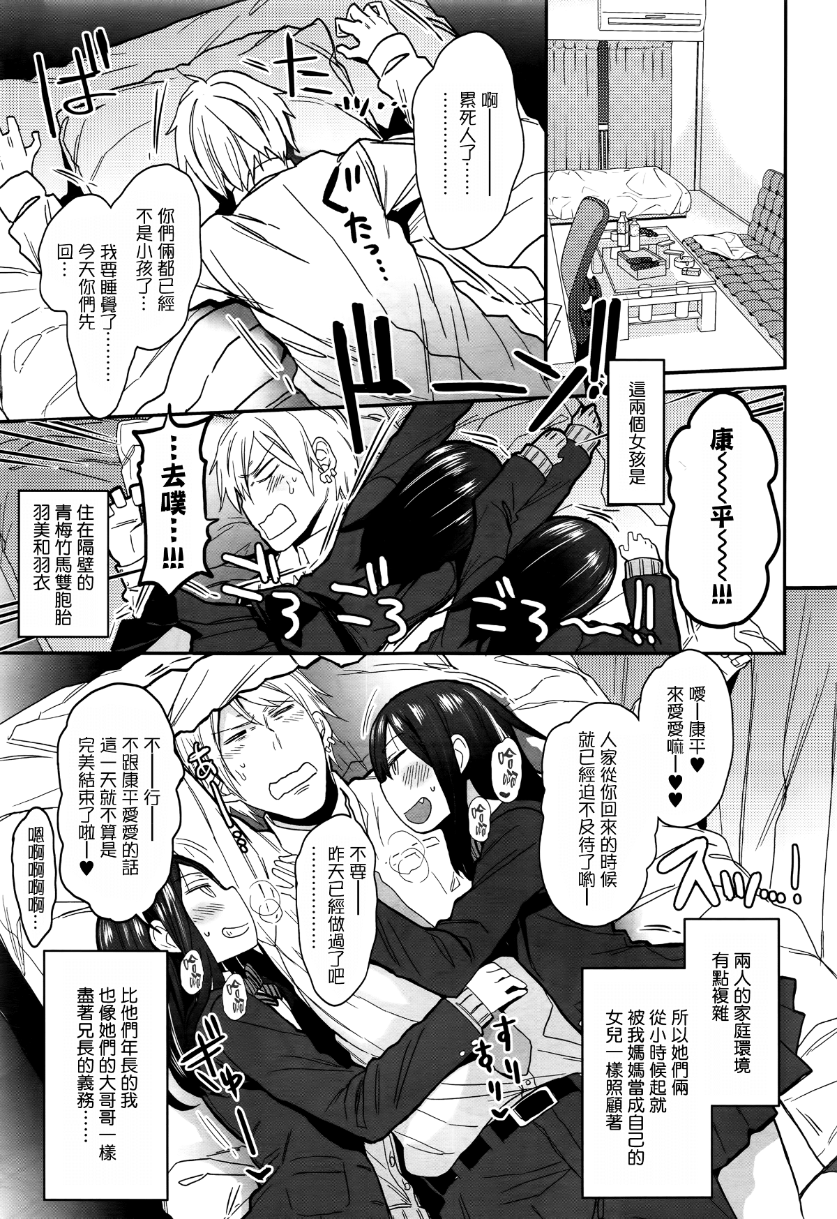 05
