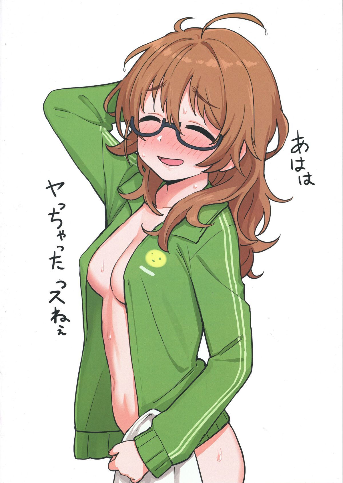 21