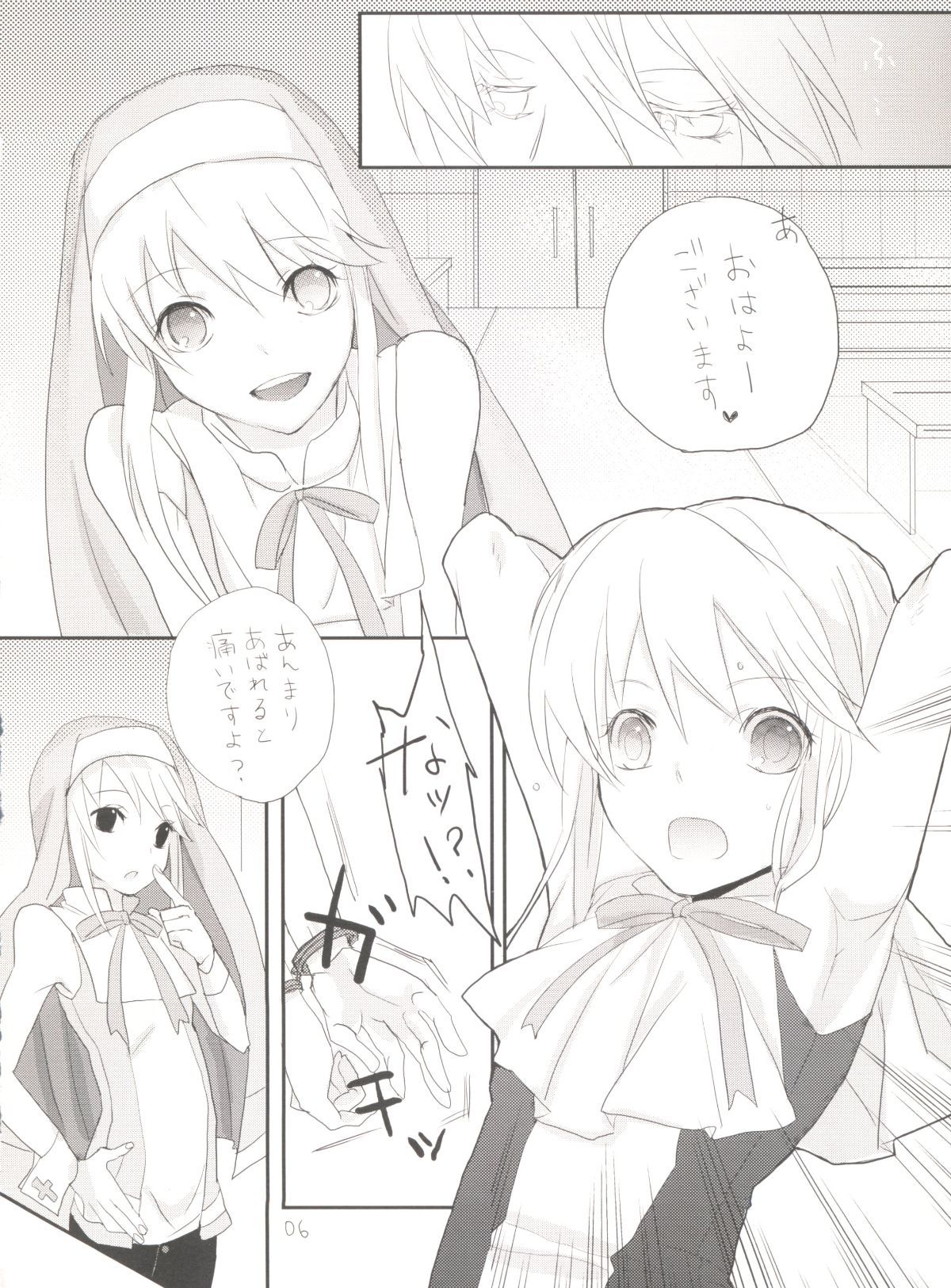 Single_Action_006