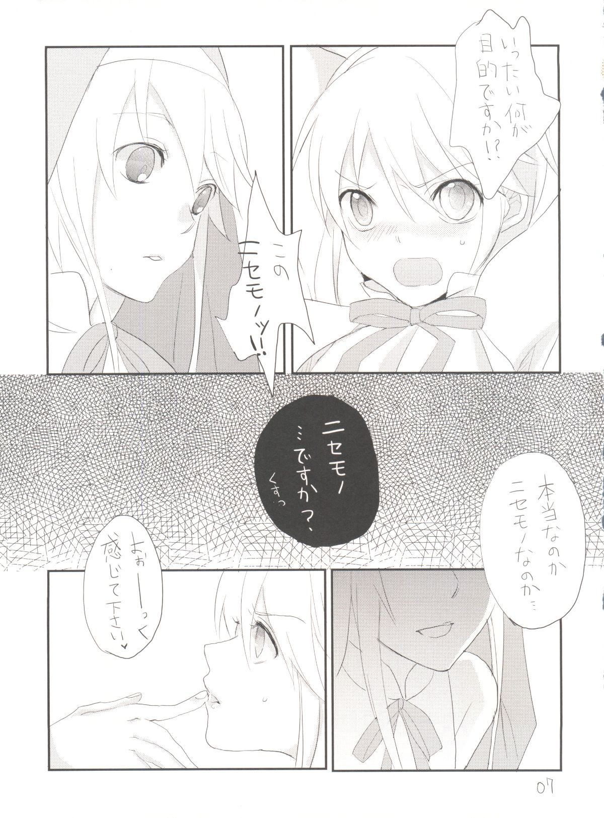 Single_Action_007