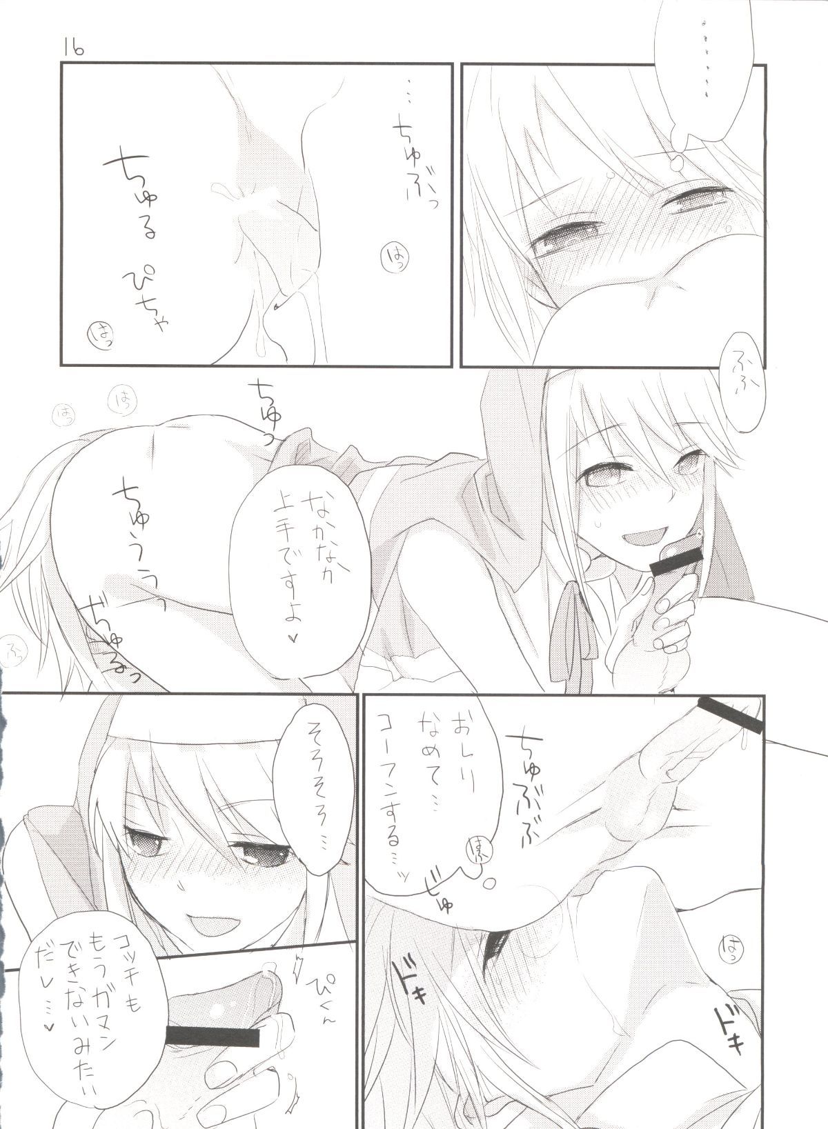 Single_Action_016