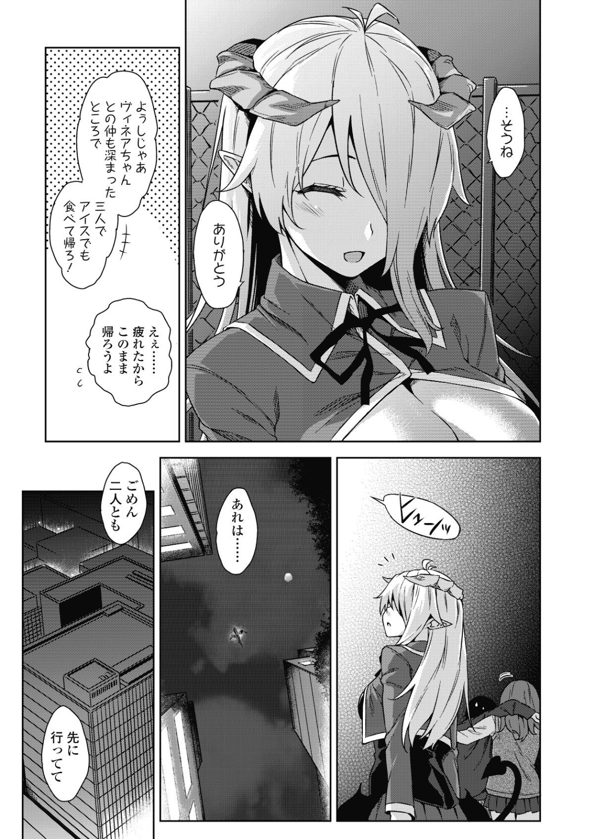 00043